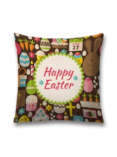 Наволочка декоративная JoyArty "Пасхальный праздник" на молнии, 45x45 см
