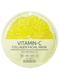 Коллагеновая тканевая маска для лица с витаминами RARASKIN RAA005