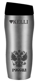 Термокружка Kelli KL-0971, 0.45 л серебристый