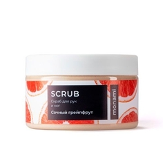 Скраб для рук и ног «Сочный грейпфрут» Monami Professional 250 мл