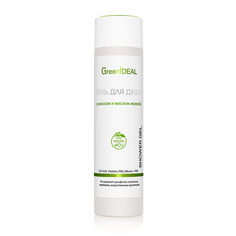 Гель для душа GreenIdeal с кокосом и маслом жожоба