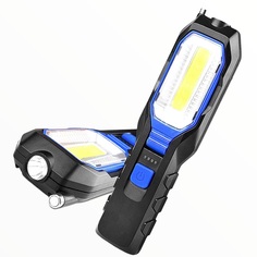 Фонарь светильник с магнитом и крючком MyPads A154689