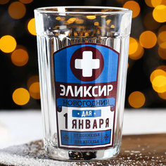 Гранёный стакан "Новогодний эликсир" (270 мл) No Brand