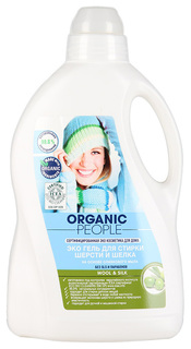 Гель для стирки Organic People эко для шерсти и шелка 1.5 л