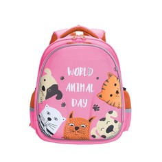 Школьный рюкзак Grizzly для девочки RAz-086-14 розовый