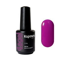 Гелевый лак Kapous Lagel "NEON фиолетовый" 15 мл