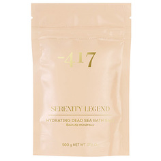 Натуральная Соль Minus 417 Мертвого моря Serenity legend hydrating dead sea bath 500 мл