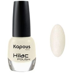 Лак Kapous Hilac "Рассветное золото" 12 мл