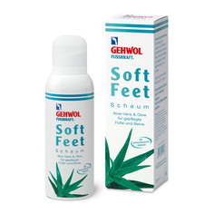 Пенка для ног Gehwol, Soft Feet, 125 мл
