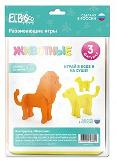 Конструктор Животные. Львы ElBascoToys 09-009