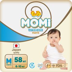 Подгузники - трусики MOMI одноразовые 6-10 кг M 58 шт.