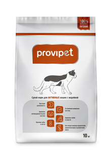 Сухой корм для кошек Provipet, для активных, с индейкой, 10кг