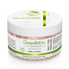 Соль для педикюра GreenIdeal увлажняющая, Роза и герань