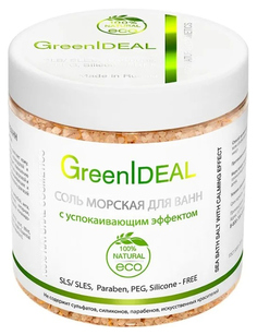Соль для ванн GreenIdeal С успокаивающим эффектом 520 г