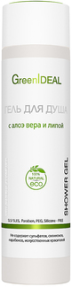 Гель для душа GreenIdeal С алоэ вера и липой 250 мл