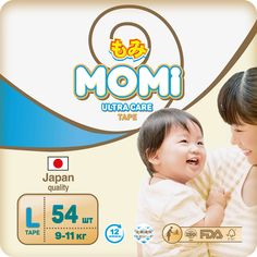 Подгузники одноразовые MOMI 9-14 кг L 54 шт.