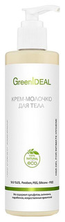 Молочко для тела GreenIdeal 230 мл