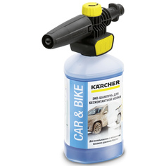 Пенная насадка Karcher FJ 10 С + пенный шампунь 1 л.