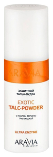 Тальк-пудра Aravia Professional Exotic Talc-Powder 150 мл