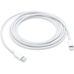 Apple USB-C to Lightning Cable (2 m) (MQGH2ZM/A)