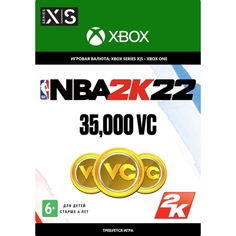Take-Two NBA 2K22: 35,000 VC