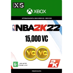 Take-Two NBA 2K22: 15,000 VC