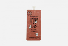 Матирующая Маска с экстрактом айвы Happy LAB