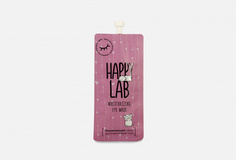Увлажняющая маска для кожи вокруг глаз Happy LAB