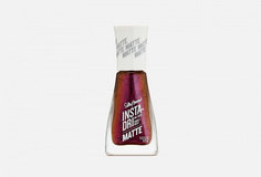 Лак для ногтей Sally Hansen