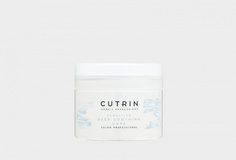 смягчающая маска для чувствительной кожи головы без отдушки (нормальные и сухие волосы) Cutrin