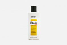 Кондиционер для придания блеска с маслом арганы Epica Professional