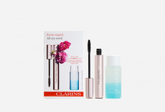 Набор незаменимых средств для макияжа глаз Clarins