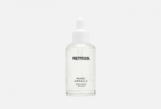 Разглаживающая ампульная сыворотка с экстрактом жемчуга Prettyskin