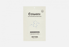Подтягивающая маска для лица с коллагеном Prettyskin