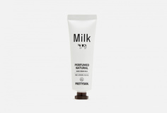 Парфюмированный крем для рук с молочным протеином Prettyskin