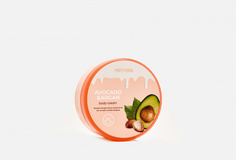 Питательный крем для тела с экстрактом авокадо и аргановым маслом Prettyskin