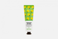 Парфюмированный крем для рук с экстрактом хризантемы Prettyskin