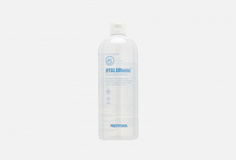 Мицеллярная вода для снятия макияжа с гиалуроновой кислотой Prettyskin