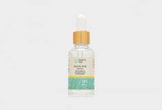 100% Сыворотка растительный сквалан Beauty 365