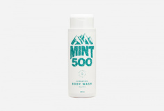 Гель-молочко для душа Mint500