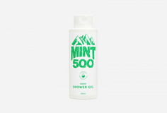 Гель для душа Mint500