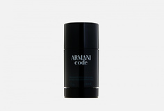 ДЕЗОДОРАНТ-СТИК Giorgio Armani