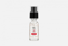 Сыворотка Sally Hansen