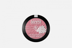 Минеральные румяна Lavera