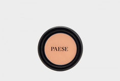 Румяна с аргановым маслом Paese