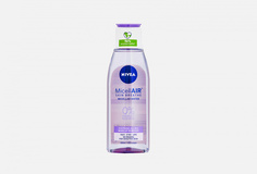 Мицеллярная вода для чувствительной кожи Nivea