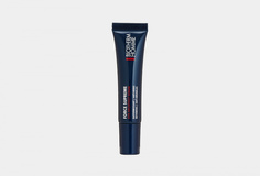 Сыворотка-гель кожи вокруг глаз Biotherm