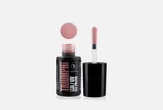 Гель-лак для ногтей TF Cosmetics