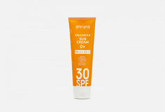 Солнцезащитный крем для лица и тела 30spf Levrana