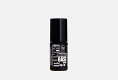 Основа для гель-лака каучуковая TF Cosmetics